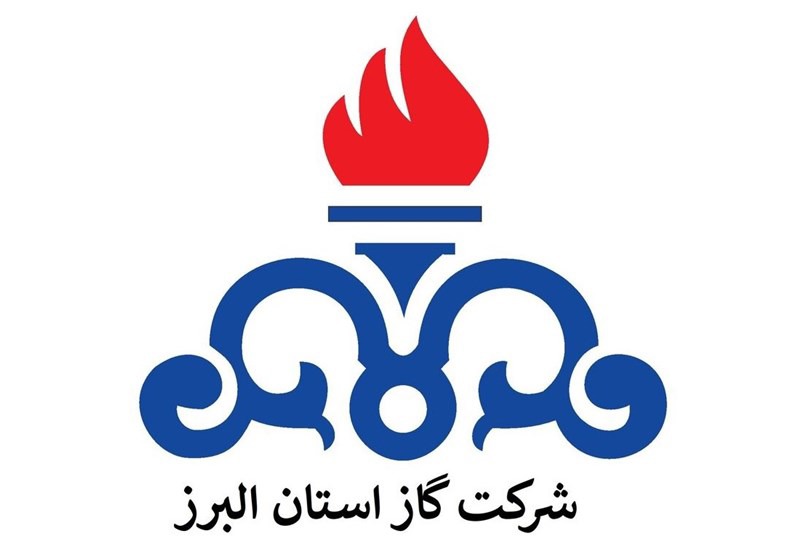 مدیرعامل جدید شرکت گاز کرمانشاه معرفی شد | آخرین خبر
