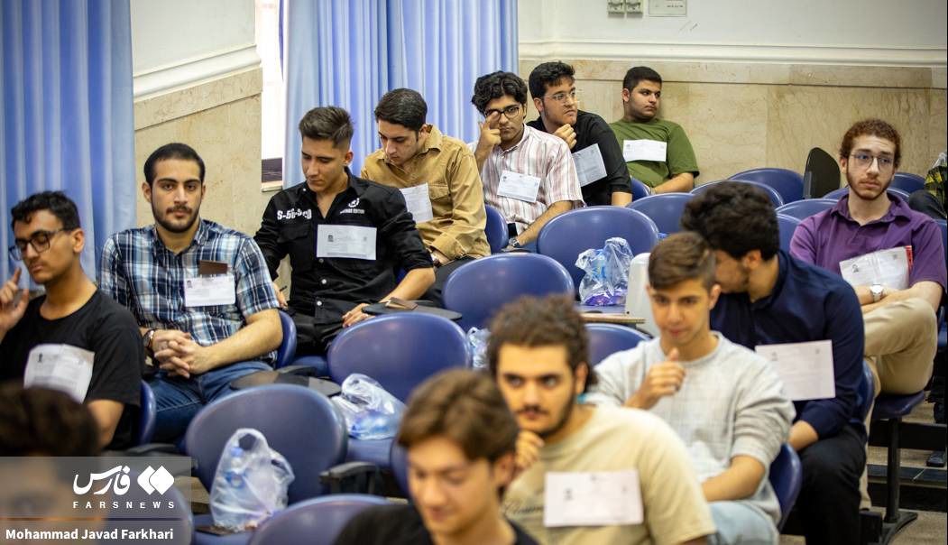 کنکور ۱۴۰۵ در ایستگاه پایانی/ آزمون گروه‌های ریاضی و انسانی برگزار شد | آخرین خبر