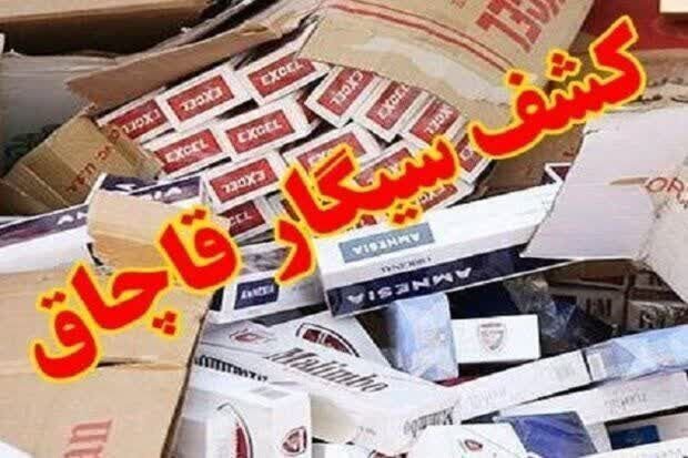 عصر کرد