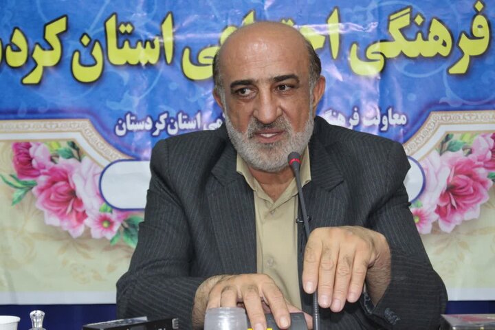 عصر کرد