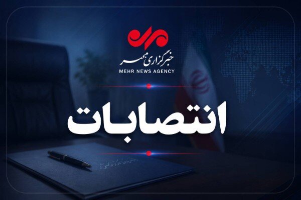 کیوان ولیانی سرپرست جمعیت هلال‌احمر کرمانشاه شد