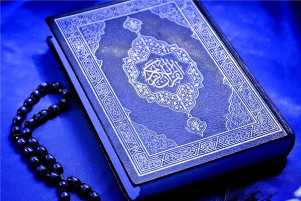 ۵۰ معلم تجوید برای آموزش قرآن تربیت می‌شوند