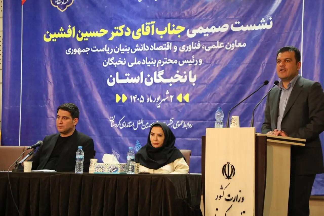 هیچ محدودیتی برای جذب نخبگان در هیات علمی دانشگاه‌ها نداریم