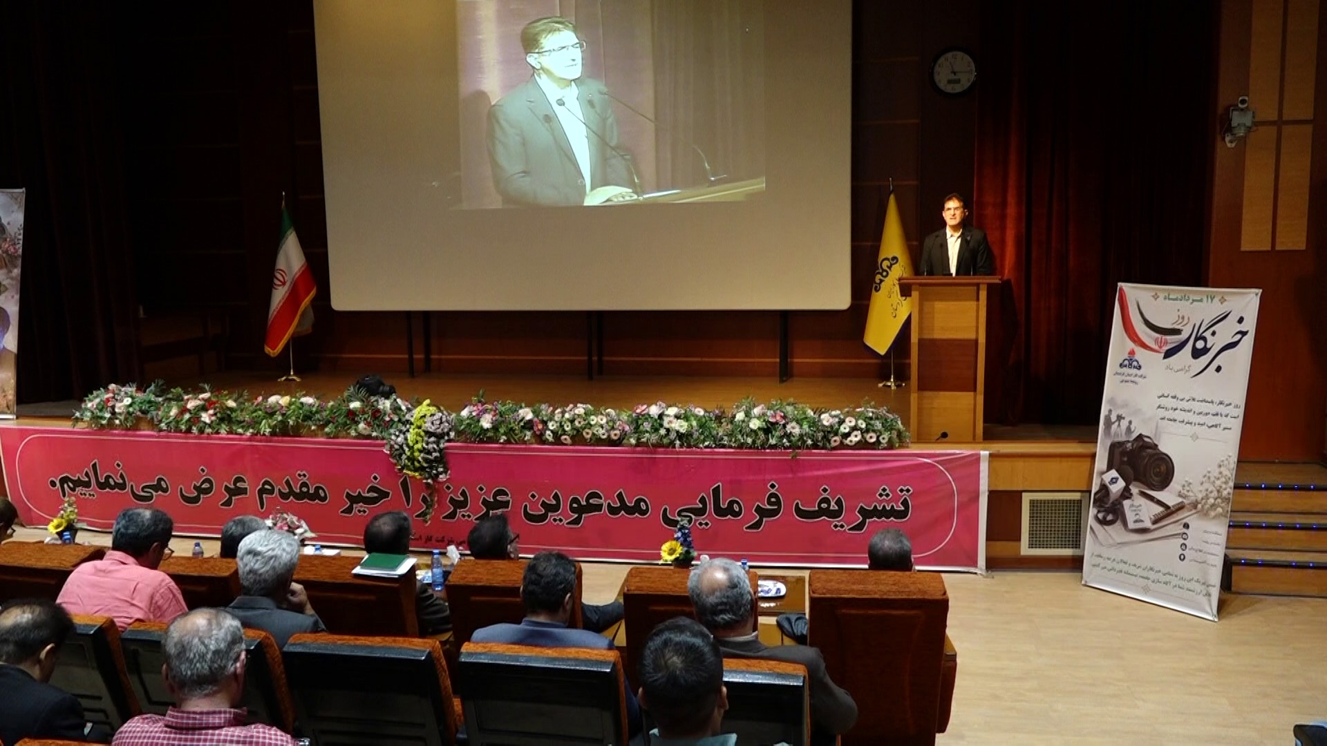 تمرکز شرکت گاز کردستان بر پایداری شبکه و مقاوم‌سازی تأسیسات در فصل سرد