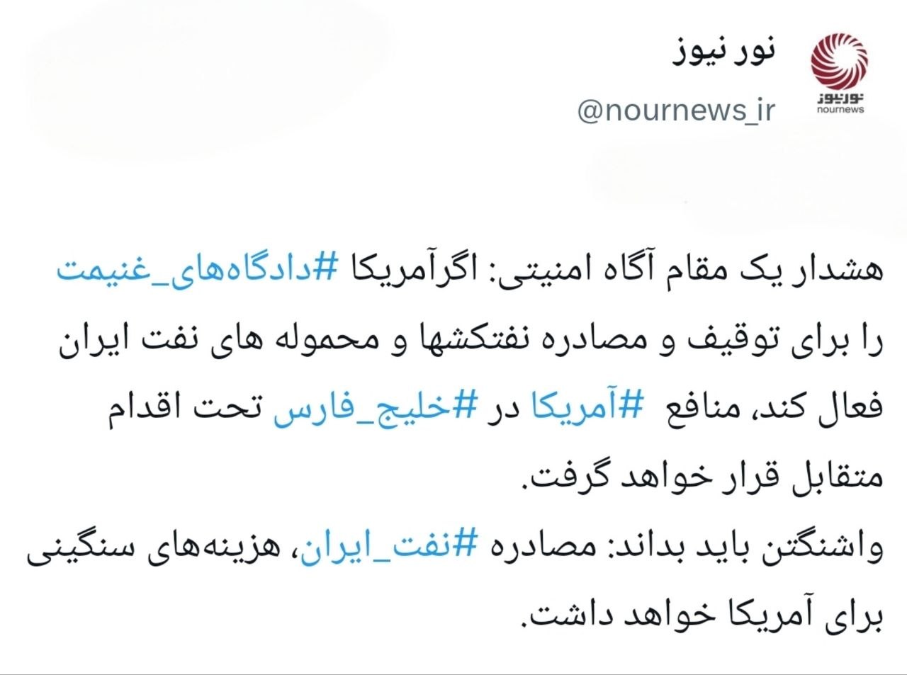 عصر کرد