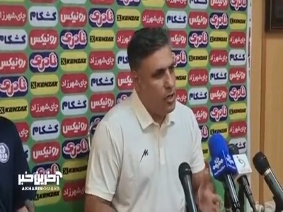 صحبت‌های خلیفه‌اصل، پیش از دیدار با پیکان | آخرین خبر