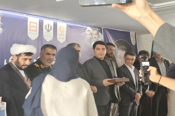 عصر کرد