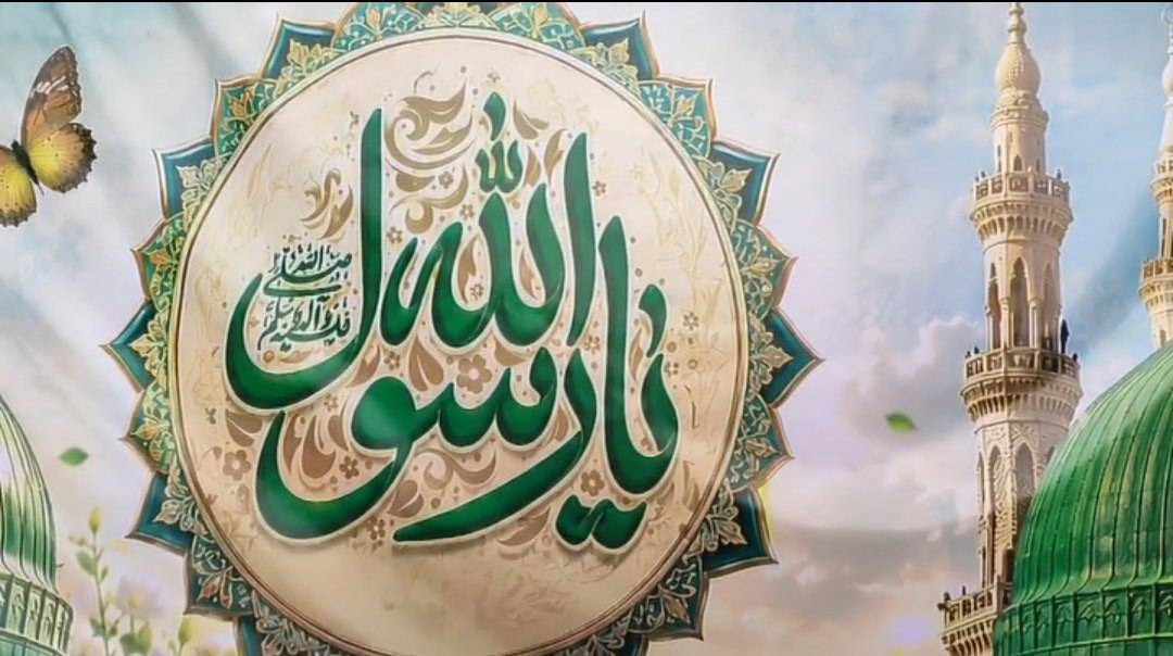 مریوان میزبان جشن های میلاد پیامبر (ص)