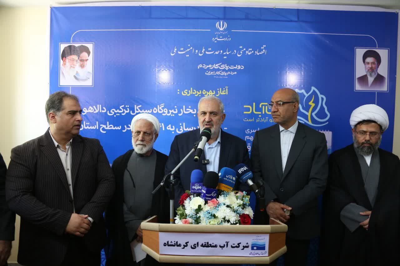 علی‌آبادی: سامانه سردسیری با جدیت پیگیری و تکمیل می‌شود