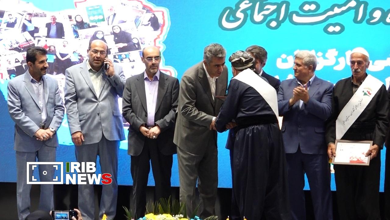 عصر کرد