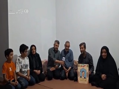 پدرم کجاست؟ پاسخ ۴۵ سال بعد رسید