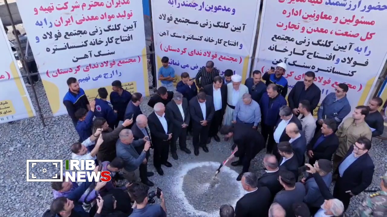 سقز در مسیر توسعه از رونق تولید تا شتاب در راه‌سازی