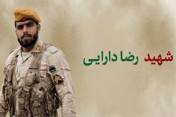 شهادت مرزبان کرمانشاهی در درگیری با گروهک ضدانقلاب در پاوه