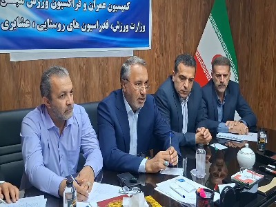 رئیس کمیسیون عمران مجلس: واقعا نمی‌دانیم کار بازسازی ورزشگاه آزادی چه زمانی به پایان می‌رسد
