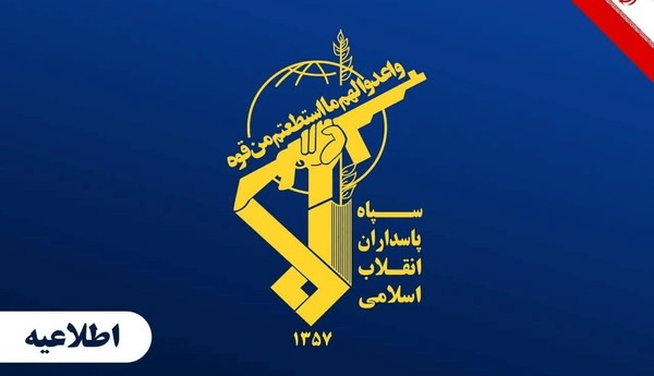 سپاه: ۲۰ کشتی متخلف در تنگه هرمز هدف قرار گرفتند