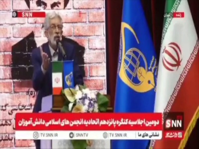 حداد عادل: ما فعلا نمی‌توانیم آنطور که می‌خواهیم وارد مسئله حجاب شویم