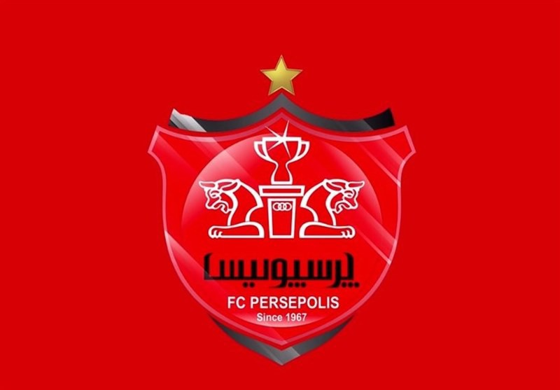 عضو جدید هیئت مدیره پرسپولیس معرفی شد