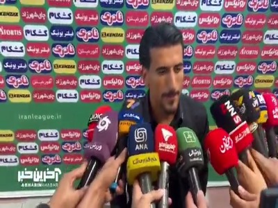 حردانی: از بختیاری زاده و هم تیمی هایم عذرخواهی می کنم