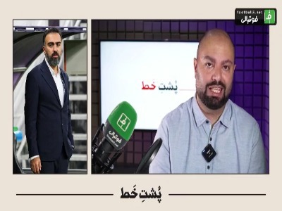 ماندگاری: السد قطر تیم قدرتمندی است
