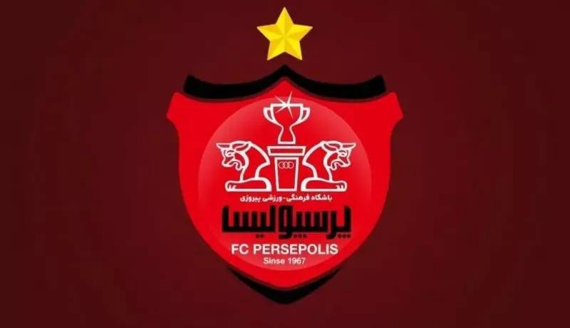 رد بزرگترین شکایت علیه باشگاه پرسپولیس!