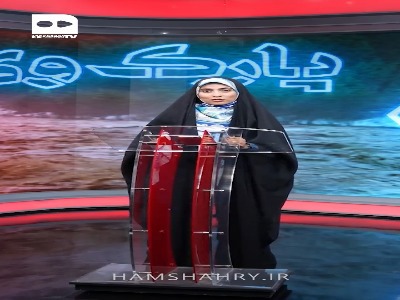 واقعاً قرار است در هرمزگان برف ۲ متری ببارد؟