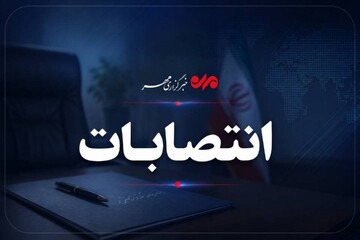 علیرضا عرب شهردار جدید رباط‌کریم شد