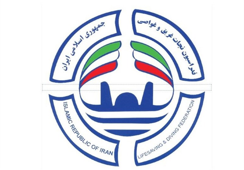 برگزاری مجمع عمومی فدراسیون نجات غریق و غواصی