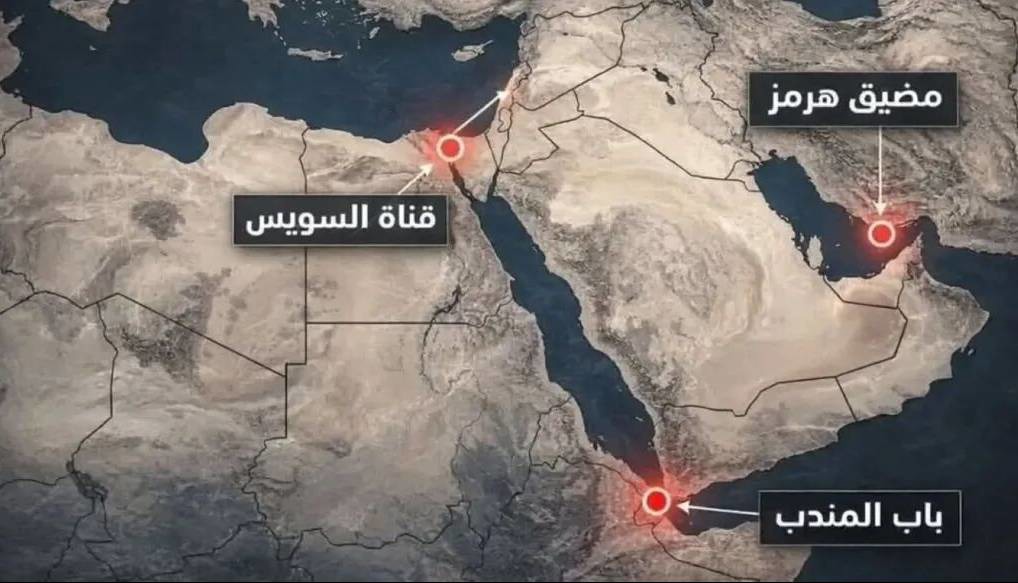 از هرمز تا باب‌المندب؛ غرب آسیا در مسیر بازتعریف موازنه قدرت
