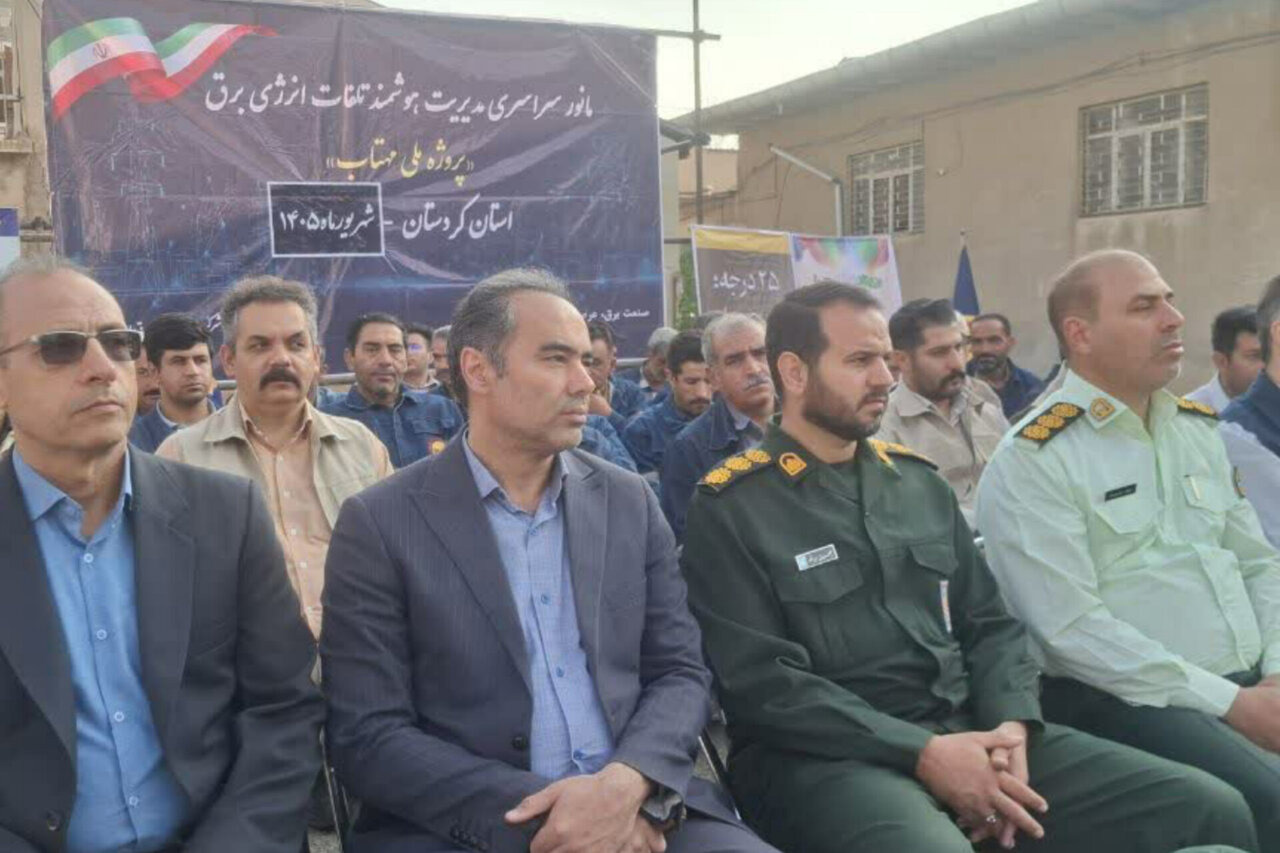طرح ملی مهتاب گامی برای صیانت از شبکه برق و کاهش هدررفت انرژی است