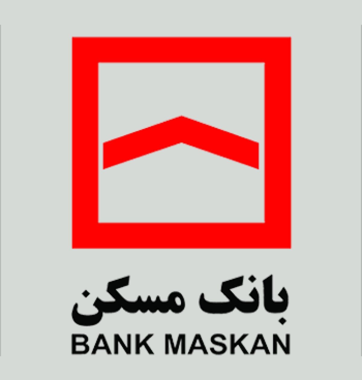 سایت بانک مسکن از دسترس خارج شد