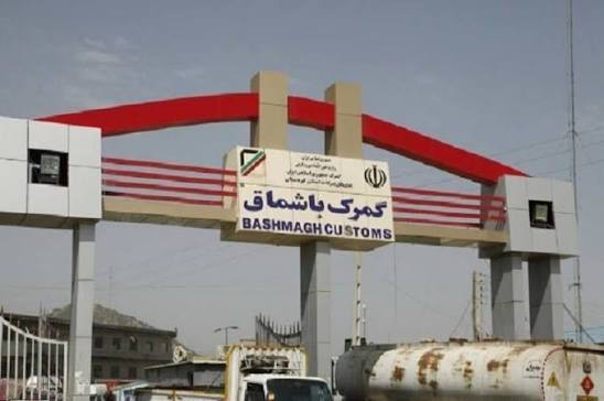 عصر کرد