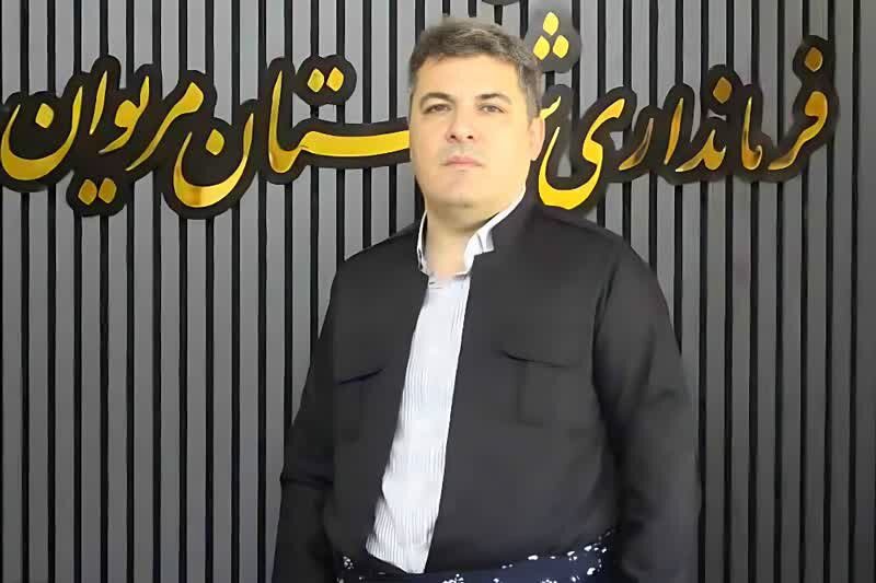 کشف محموله سلاح در مرز باشماق مریوان