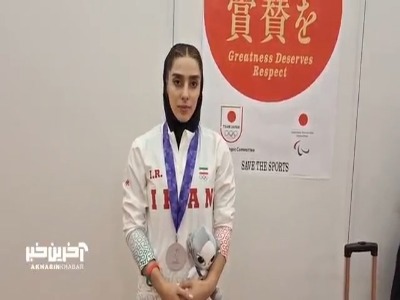 صادقی: پایان بازی‌های آسیایی ، آغاز راه کاتا است/ تمرکزم روی بخش تیمی بود