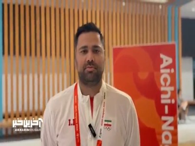 سرمربی تیم ملی شمشیربازی: قرعه، شانس کسب دو مدال را از ما گرفت