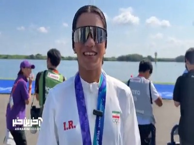 فاطمه مجلل: خیلی برای این طلا زحمت کشیدم؛ مدالم را به دختران ایرانی تقدیم می‌کنم