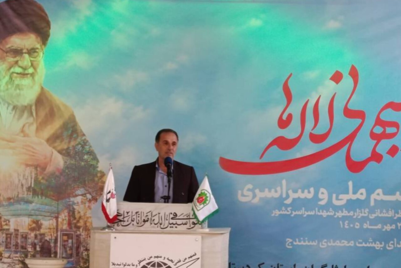 شهیدی: فرهنگ ایثار و شهادت با خون شهدا در جامعه زنده مانده است