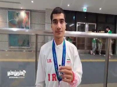 صحبت‌های احساسی آرمان خدایی، دارنده اولین مدال تاریخ ایران در خرک حلقه بازی‌های آسیایی