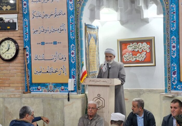 عصر کرد