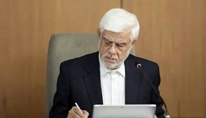 نامه عارف به پزشکیان در آستانه بازگشت از سفر نیویورک