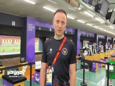 اینانلو، سرمربی ایرانی تیم ملی تفنگ اندونزی: از اینکه تیمی بسازم که از ایران بهتر باشد حس خوبی ندارم