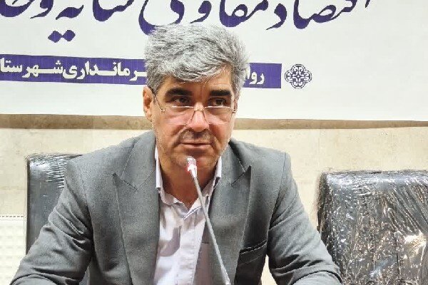 عصر کرد
