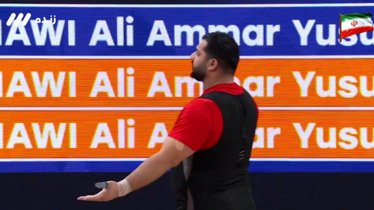 عصر کرد