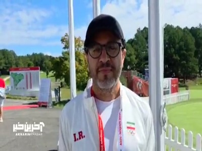 کریمیان: امیدواریم نمایندگان ایران با عملکرد خوب به امتیاز دلخواه برسند
