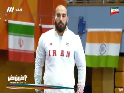 طنین سرود ایران در ناگویا با طلای زارع و اهتزاز پرچم سه‌رنگ کشورمان