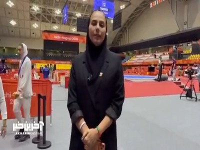 ساغر مرادی: طلای بازی‌های آسیایی را به مردم ایران تقدیم می‌کنم