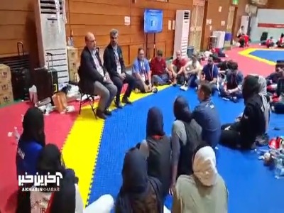گفتگوی دکتر مهدی علی نژاد با کادر فنی و ملی پوشان تکواندو