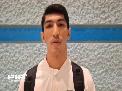 آرین سلیمی: فشار بازی‌های آسیایی بالا بود اما توانستیم آن را کنترل کنیم