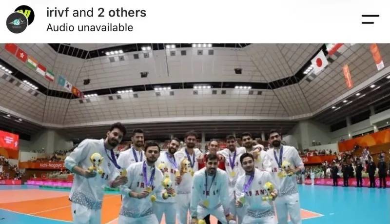 فدراسیون جهانی والیبال طلای ایران را تبریک گفت
