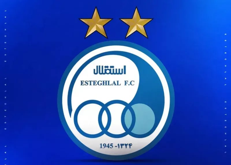 بزرگان تاریخ استقلال روی سن ۸۱ سالگی