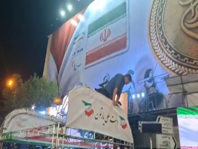 آماده سازی میدان انقلاب برای مراسم بدرقه کاروان ایران به بازی‌های پاراآسیایی ناگویا ۲۰۲۶